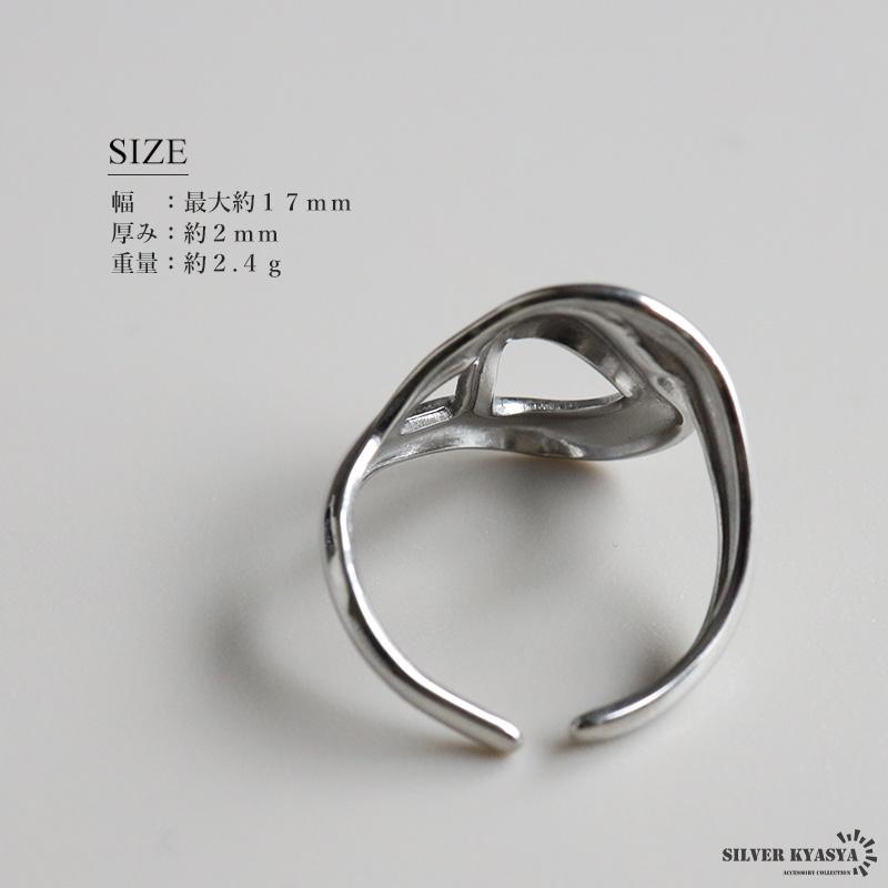ステンレス 個性的 ニュアンスリング 変形リング ゴールド 18K GP