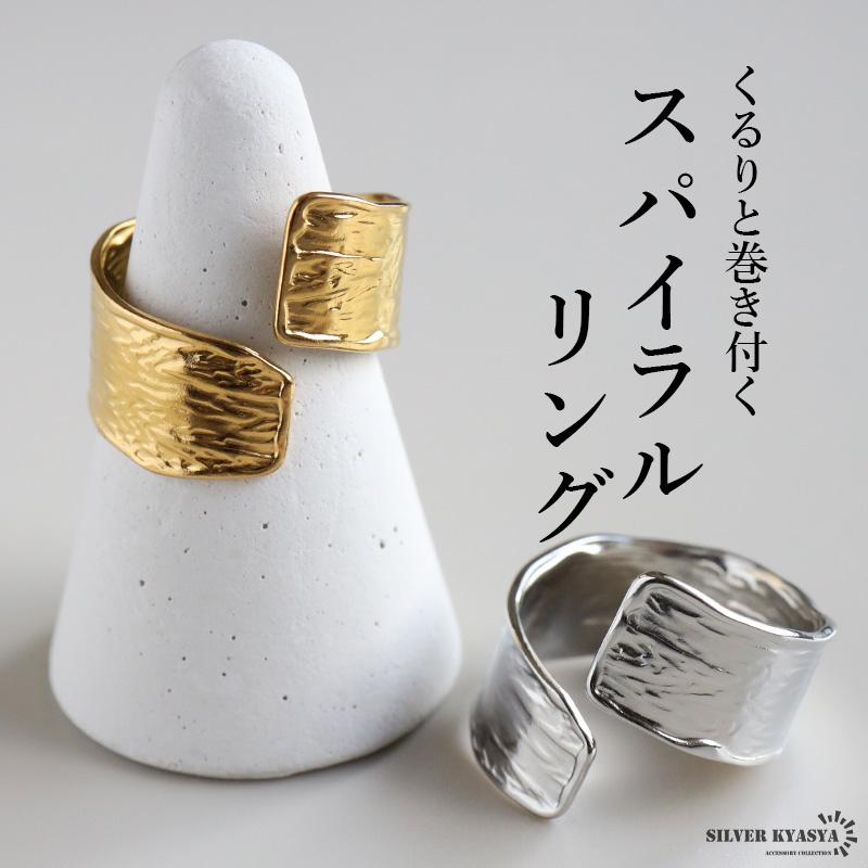 極美品・近年モデル✨ジャブスアルキヴィオ　RING別注　永久クリース　サイズ48 R-058 WAKUGI【和クギ】 ring M｜WAKAN SILVER SMITH