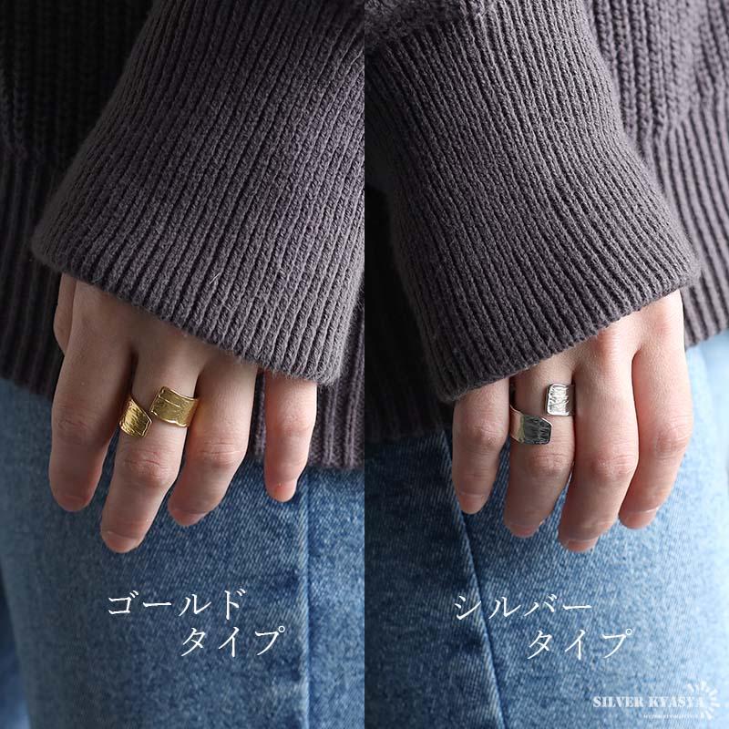 ステンレス 巻き付く スパイラルリング ニュアンスリング 個性的
