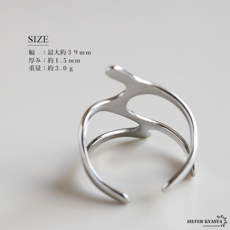 0のつく日リングの日！10％OFFクーポン／ステンレス 溶ける メルト