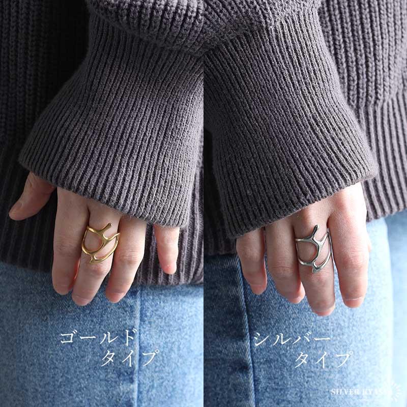 0のつく日リングの日！10％OFFクーポン／ステンレス 溶ける メルト