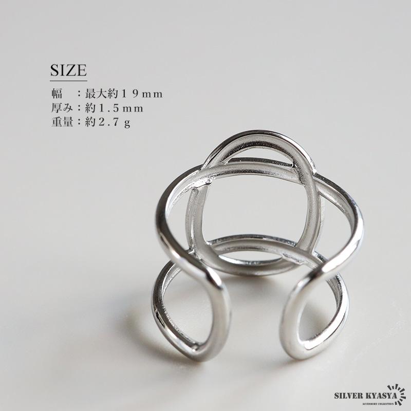 天然石　モルガナイト ワイヤーラッピング　リング　ステンレス　17号 ステンレス 茨リング [r782] | リング,ステンレス,その他