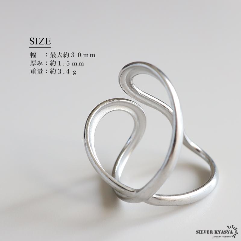 2個で10％OFF 3個で20％OFFクーポン／ステンレス 大ぶり ニュアンス
