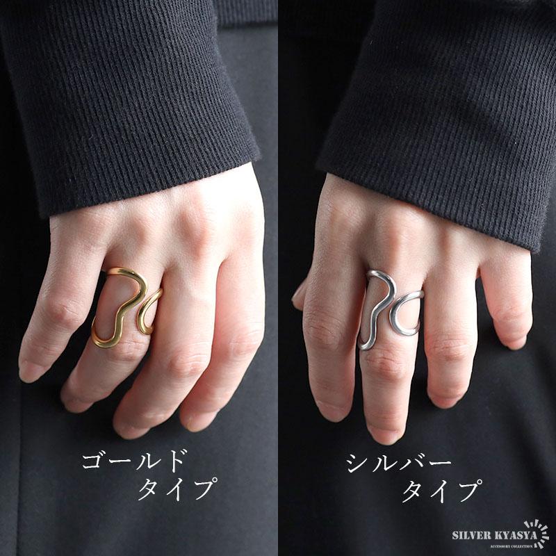 2個で10％OFF 3個で20％OFFクーポン／ステンレス 大ぶり ニュアンス