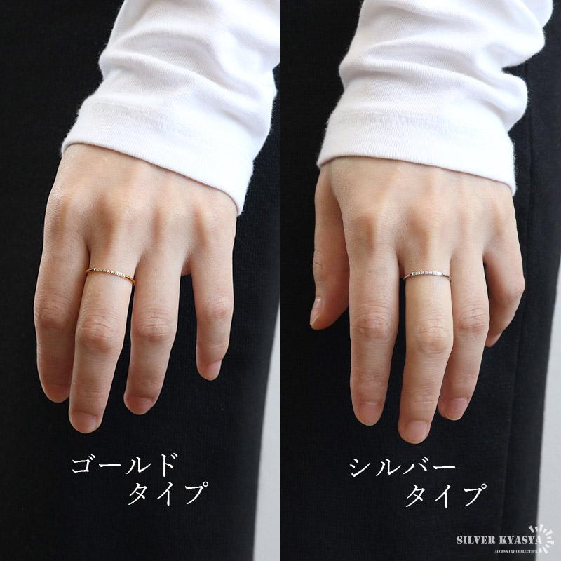 複数買いで最大300円OFFクーポン／ステンレス 極細 ストーンリング 幅