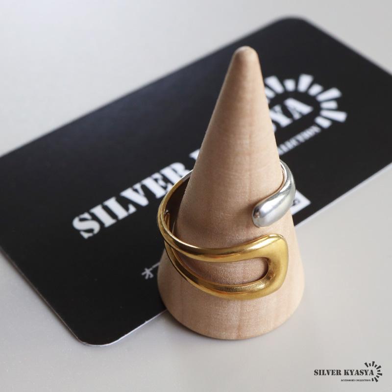2個で10％OFF 3個で20％OFFクーポン／ステンレス ニュアンスリング