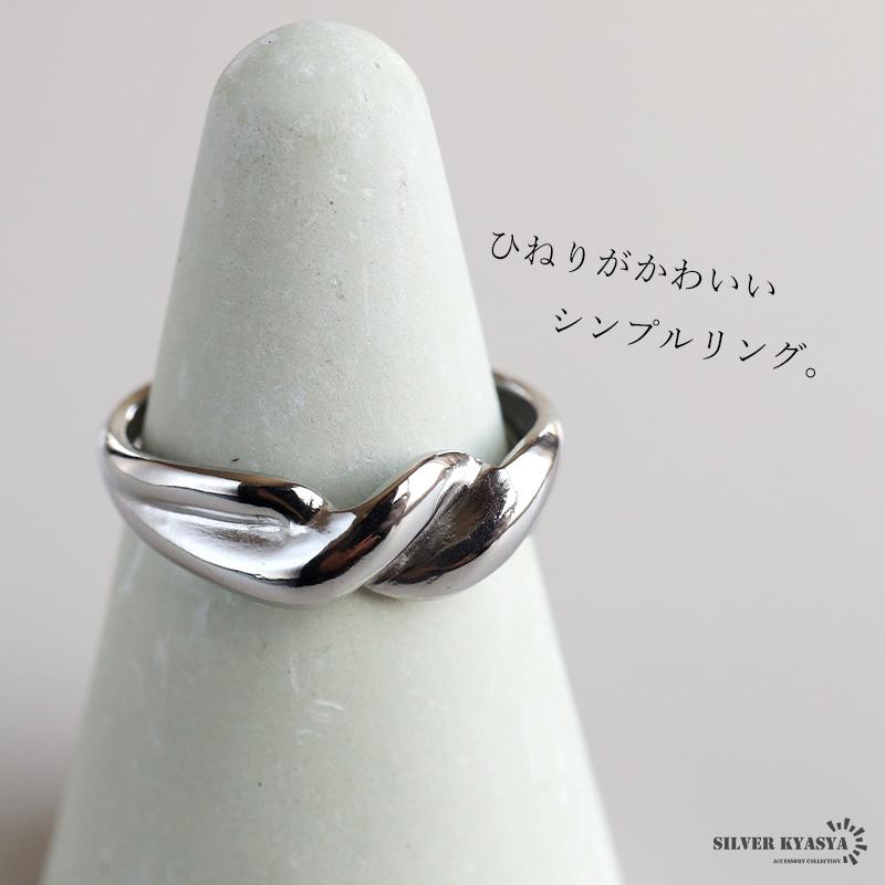 店内まるっと10%OFF祭／ステンレス ひねりリング ツイストリング