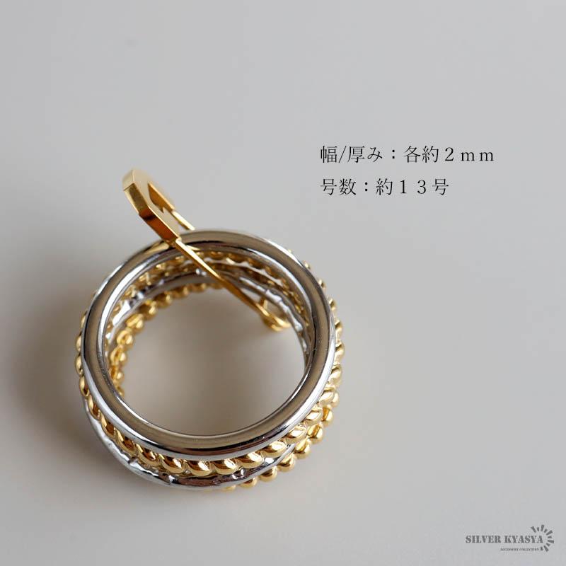 2個で10％OFF 3個で20％OFFクーポン／ステンレス 安全ピン 4連リング