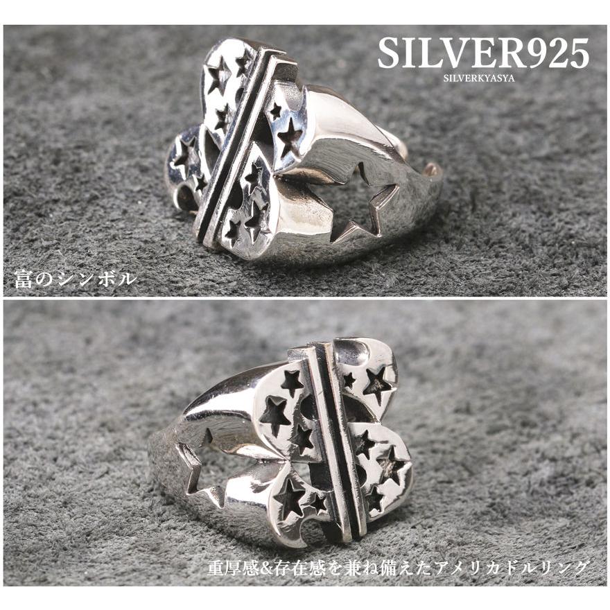 富のシンボル シルバー925 米ドル リング ダラー Dollar 925 指輪