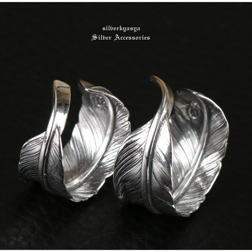 シルバー925 フェザーリング 銀 シルバーリング ネイティブ 作りが繊細