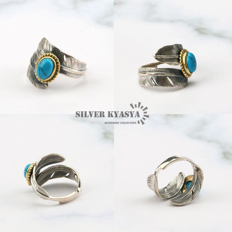 シルバー925 ダブルフェザーリング シルバーリング ターコイズ シルバー925 ダブルフェザーリング シルバーリング ターコイズ