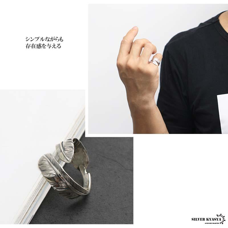 シルバー925 ダブルフェザーリング 銀 羽根 フェザー ネイティブアクセ