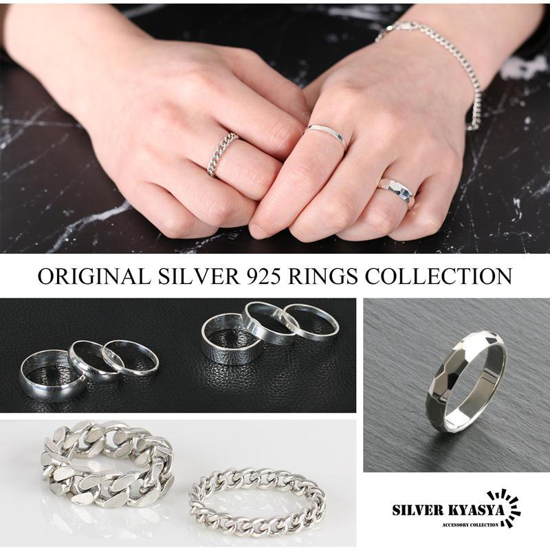 シルバー925 喜平チェーンリング silver925 喜平リング チェーン シルバー925 喜平チェーンリング silver925 喜平リング チェーン