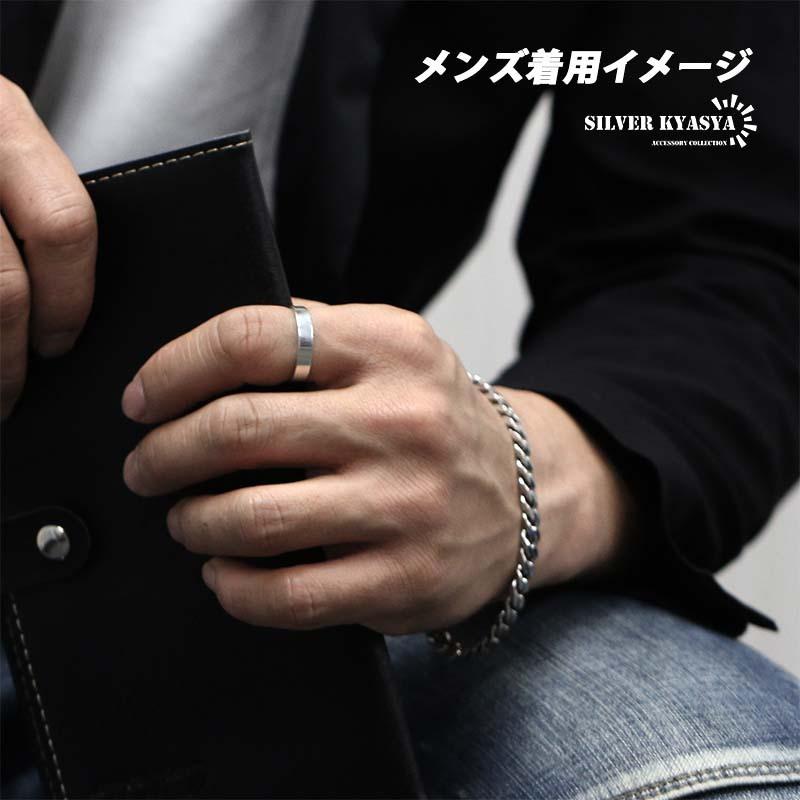 シルバー925 シンプル リング 平打ち 指輪 平打リング メンズ レディース 幅4mm おすすめ プレーンリング 925 銀 Rs176 4mm Silver Kyasya 通販 Yahoo ショッピング