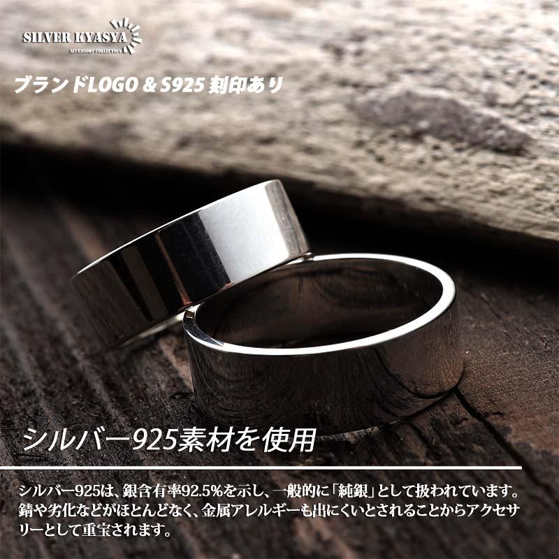 0のつく日リングの日！10％OFFクーポン／シルバー925 シンプル リング
