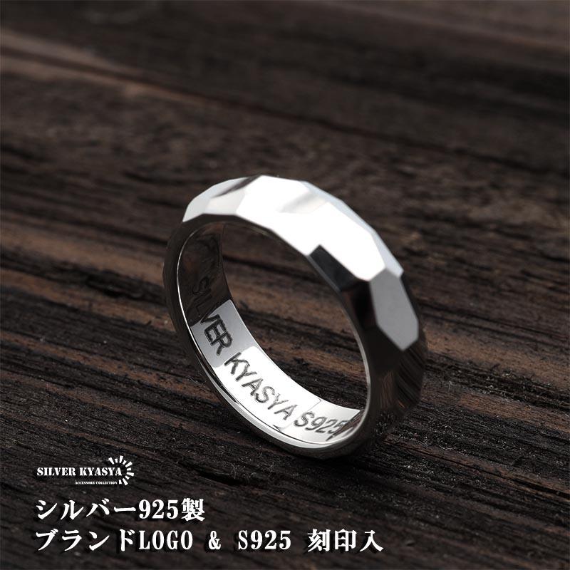 複数買いで最大300円OFFクーポン／シルバー925 リング キラキラ ダイヤ