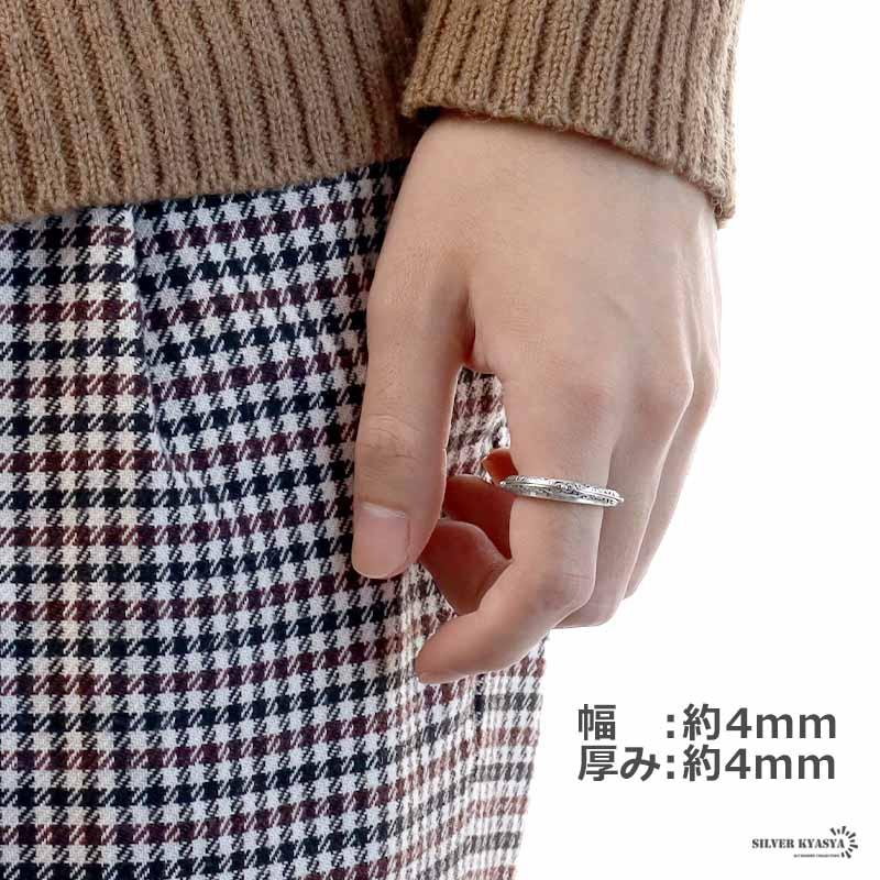 複数買いで最大30％OFFクーポン／シルバー925 天球儀リング シルバー