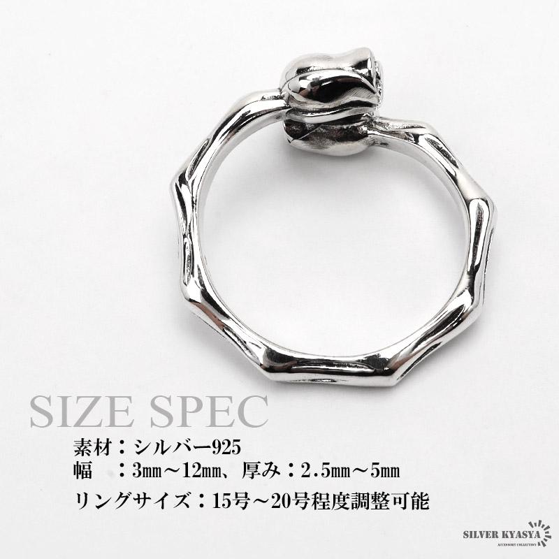 シルバー925 ローズリング メンズ レディース バラ 薔薇 花 シルバー925 ローズリング メンズ レディース バラ 薔薇 花