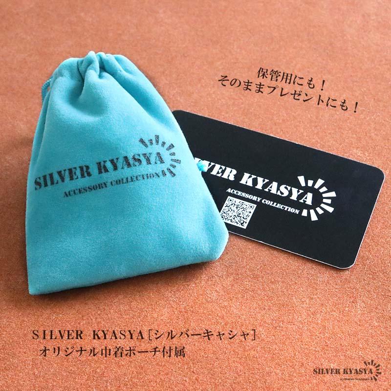 複数買いで最大30％OFFクーポン／シルバー925 ターコイズリング