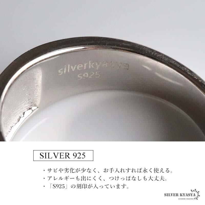 ＼2個で10％OFF 3個で20％OFFクーポン／シルバー925 印台リング ハワイアンリング ワイドリング 幅広 スクロール プルメリア スクエア メンズ 金アレ対応 爆買の画像