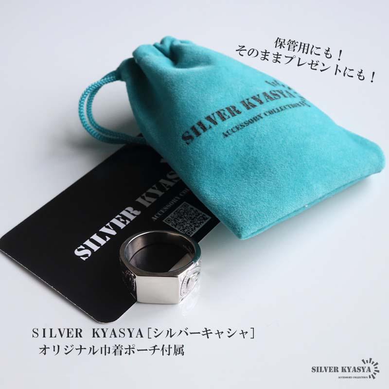 ＼2個で10％OFF 3個で20％OFFクーポン／シルバー925 印台リング ハワイアンリング ワイドリング 幅広 スクロール プルメリア スクエア メンズ 金アレ対応 爆買の画像