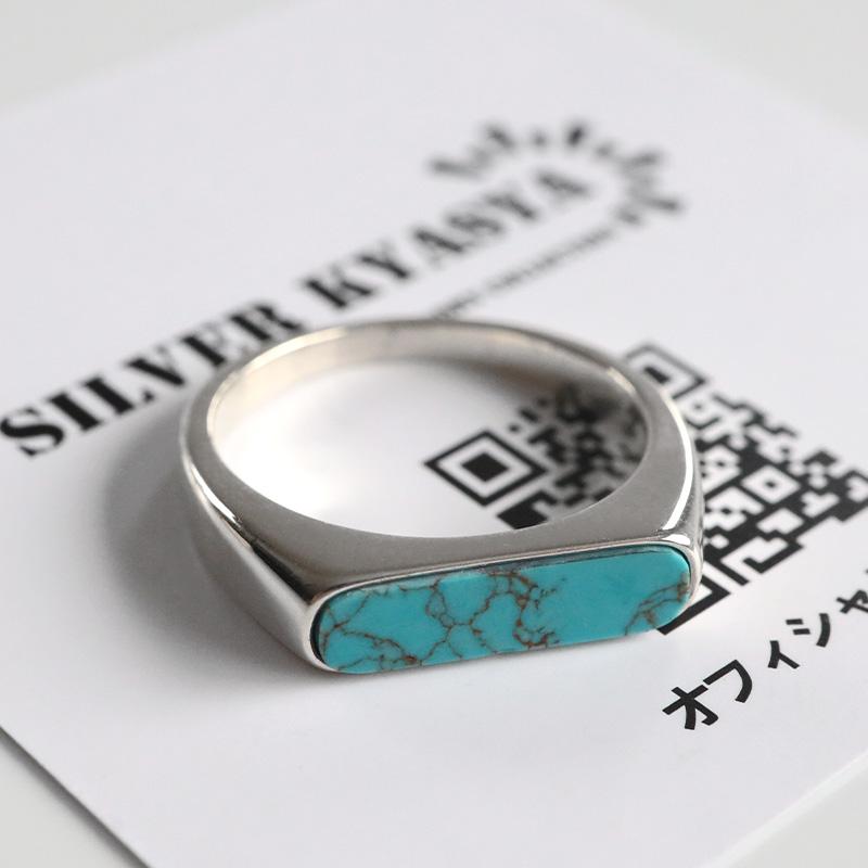 複数買いで最大300円OFFクーポン／シルバー925 印台リング ターコイズ