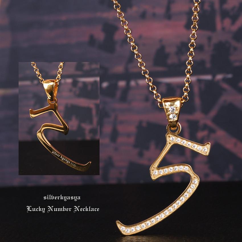あ*様 ※値下げ不可、プロ必読※KY9JM 316L ステンレス　18k coa 複数買いで最大30％OFFクーポン／silverkyasyaオリジナル ステンレス
