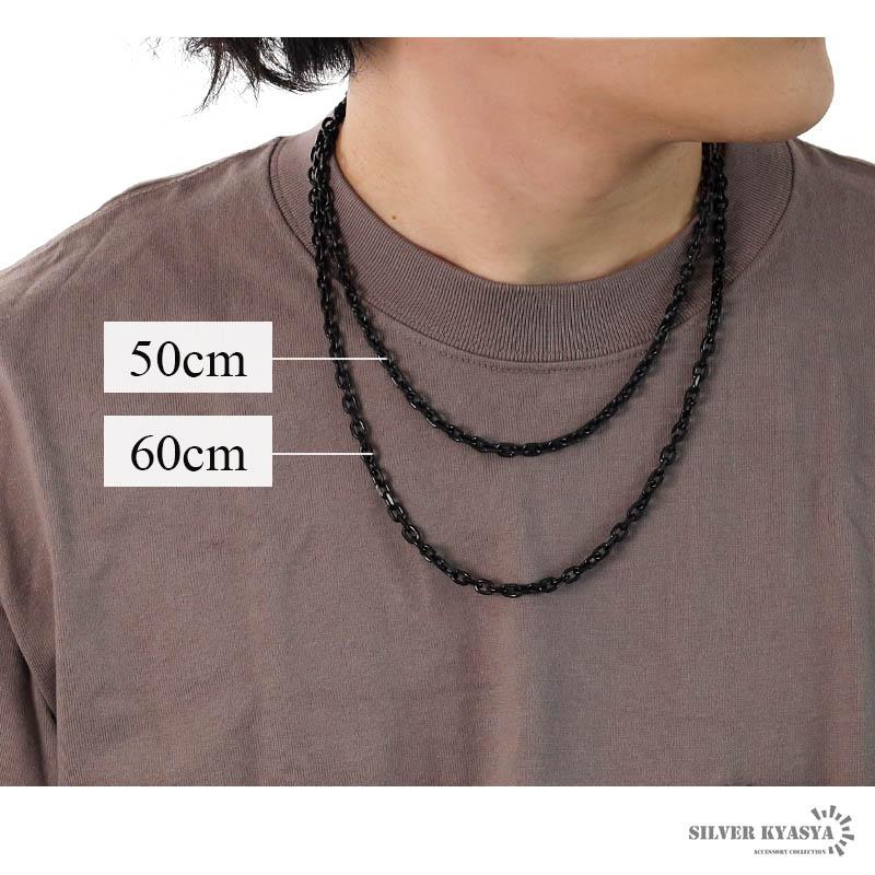 チタン ネックレスチェーン 幅5.2mm あずき チェーン ネックレス