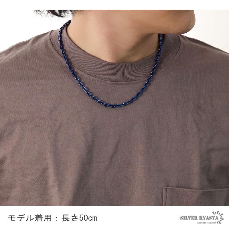 チタン ネックレスチェーン 幅5.2mm あずき チェーン ネックレス