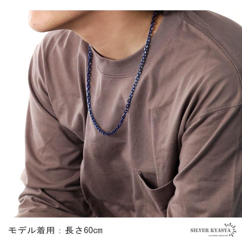 チタン ネックレスチェーン 幅5.2mm あずき チェーン あずきチェーン