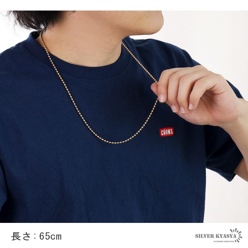チタン ネックレスチェーン 幅3mm 細幅 ボール チェーン ボール