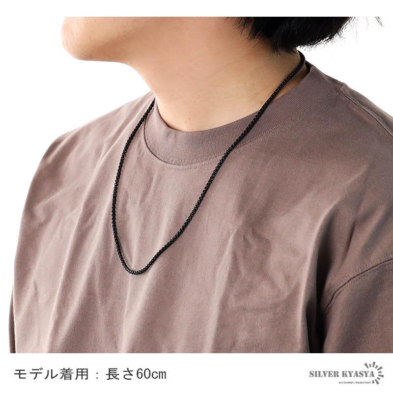 チタン ネックレスチェーン 幅3mm 細幅 ベネチアン チェーン