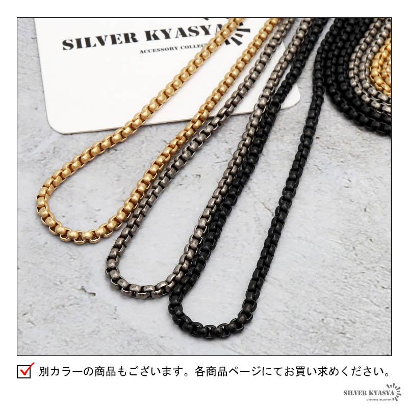 チタン ネックレスチェーン 幅3mm 細幅 ベネチアン チェーン