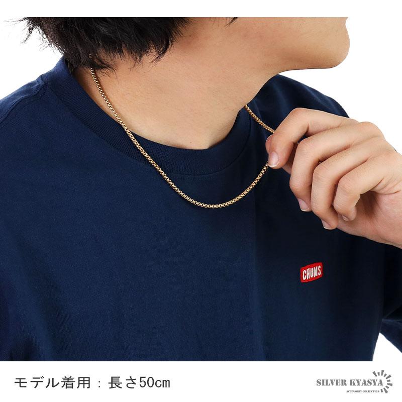 複数買いで最大30％OFFクーポン／チタン ネックレスチェーン 幅3mm 細