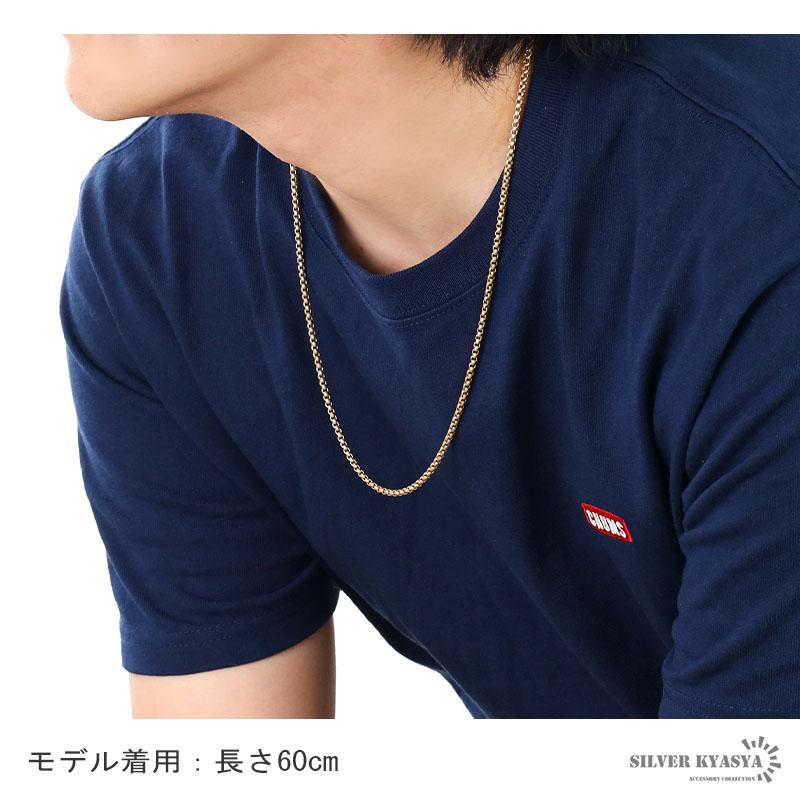 複数買いで最大30％OFFクーポン／チタン ネックレスチェーン 幅3mm 細
