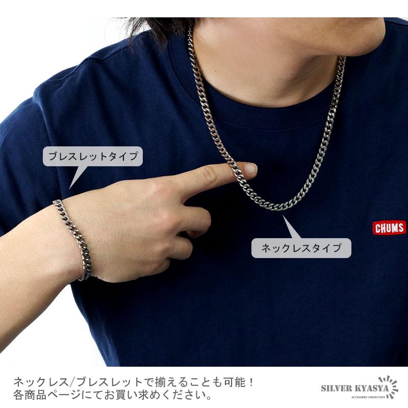 純チタン ネックレスチェーン 幅7mm 喜平チェーン 喜平チェーンネックレス シルバー 銀 シンプル 日常使い 普段使い メンズネックレス 金属アレルギー対応 爆買_7