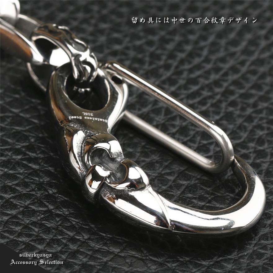 高品質ステンレス素材 ウォレットチェーン ユリ フレア デザイン 1