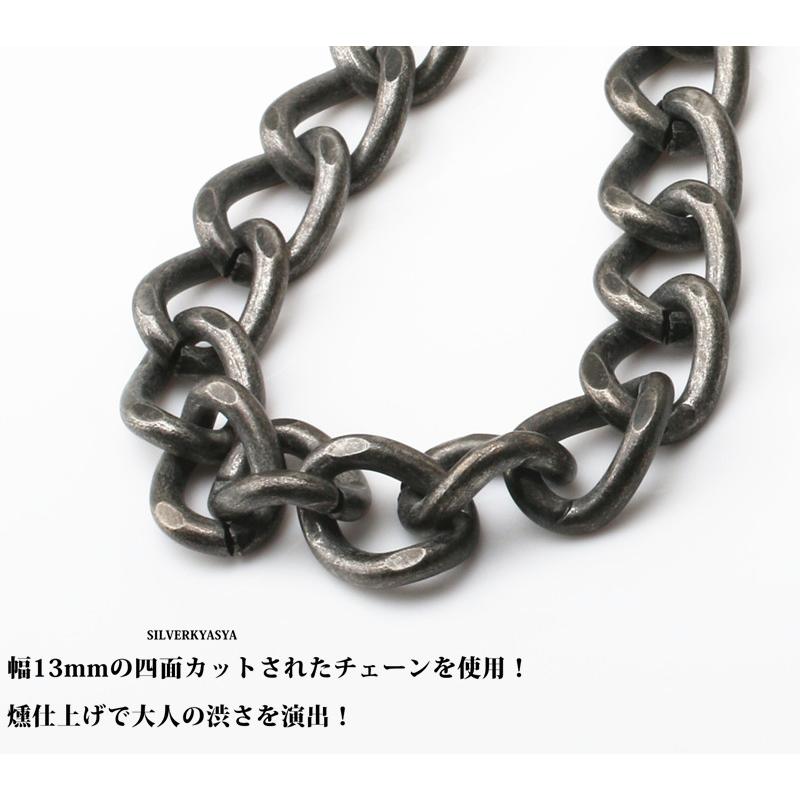 【一点物】重量級　シルバーカラー　アンティーク調　ウォレットチェーン60cm 最大30％OFFクーポン登場中！／重厚 アンティークシルバー ウォレット