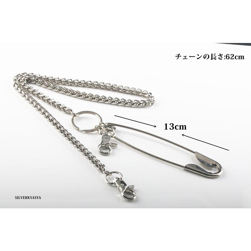 複数買いで最大300円OFFクーポン／存在感バツグン ウォレットチェーン