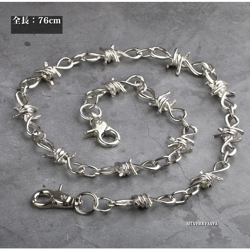 有刺鉄線のアクセ？ 遊び心満載ダブルクリップ オニハリバーブ