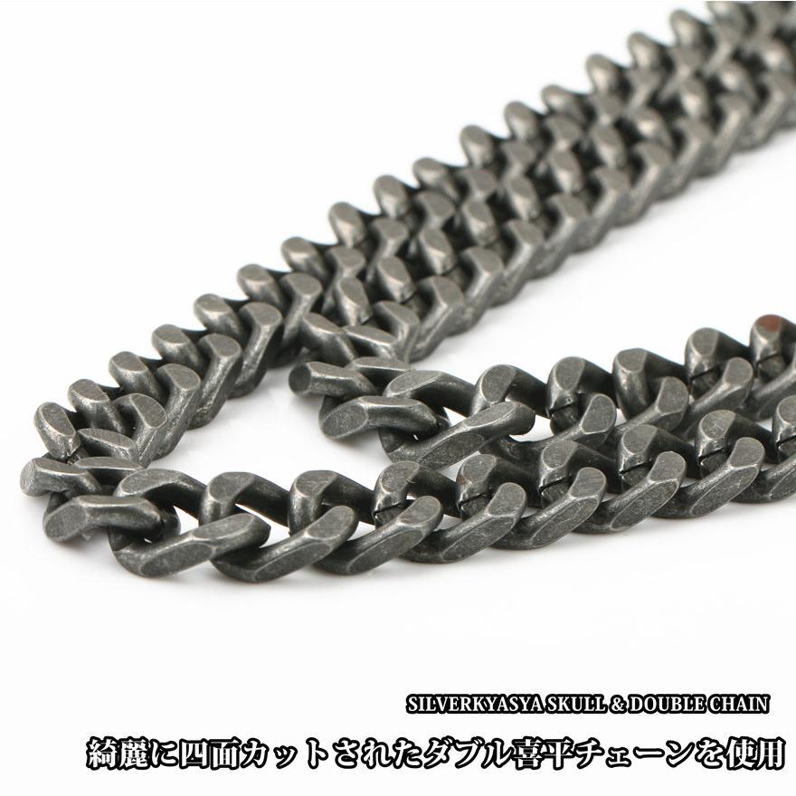A&G シルバー ウォレットチェーン 重さ250g 富裕 A&G シルバー ウォレットチェーン 重さ250g 富裕