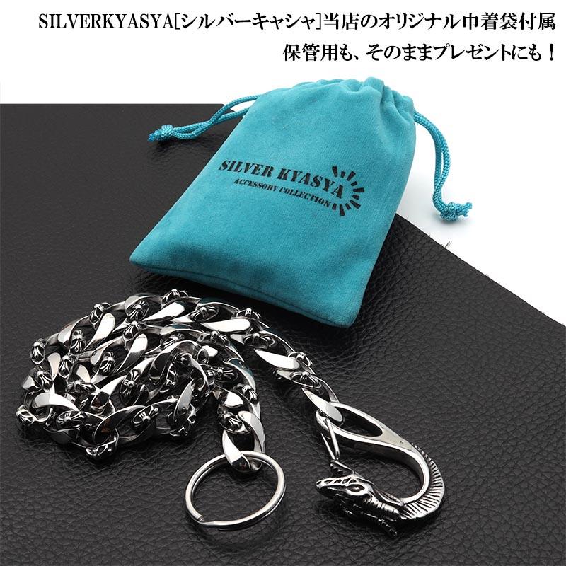 316L ステンレス ドラゴン 1クリップ ウォレットチェーン フック
