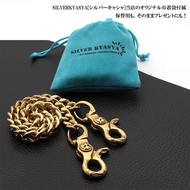 複数買いで最大300円OFFクーポン／真鍮 唐草 クロス 2クリップ