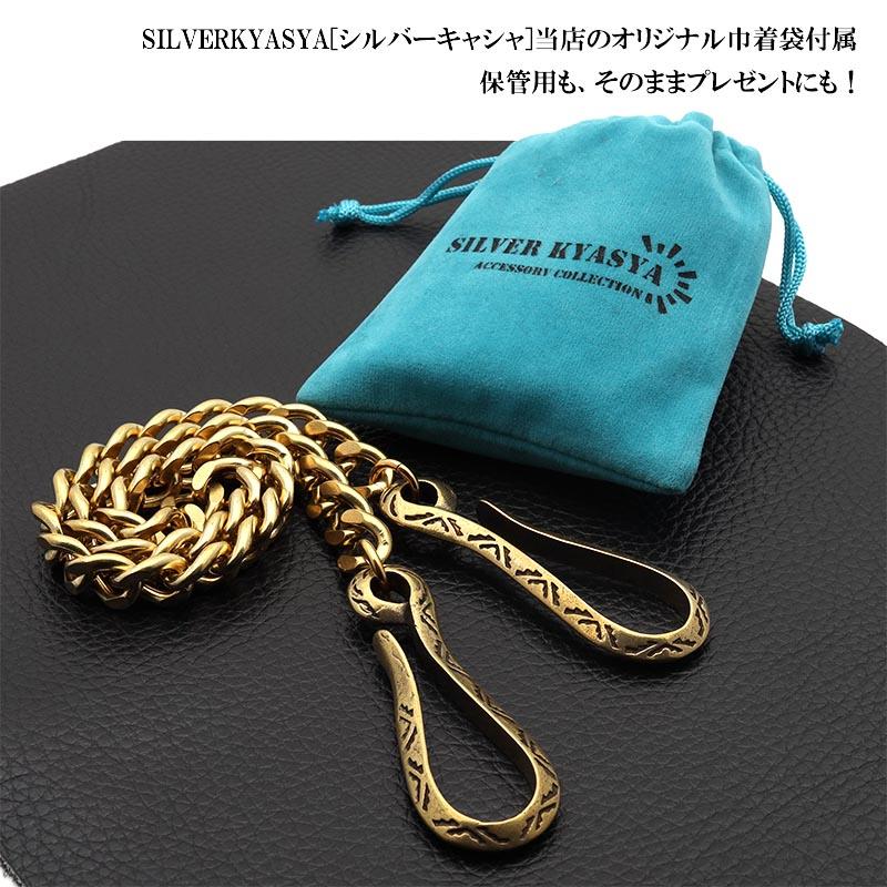 ラージフック ナバホ ウォレットチェーン ゴールド 喜平チェーン ラージフック ナバホ ウォレットチェーン ゴールド 喜平チェーン