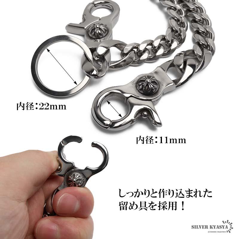ステンレス ウォレットチェーン 喜平チェーン シルバー 幅10mm ステンレス ウォレットチェーン 喜平チェーン シルバー 幅10mm