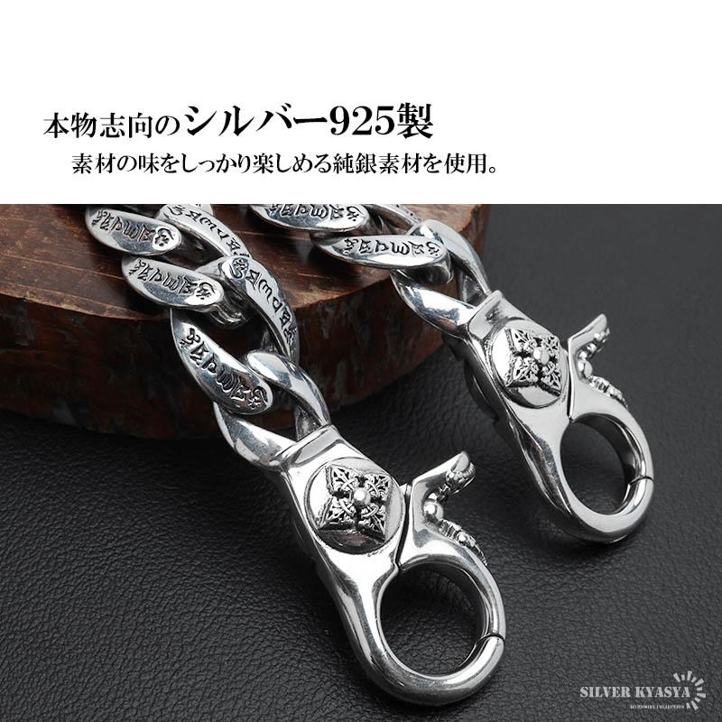 複数買いで最大300円OFFクーポン／重厚 シルバー925 ウォレット