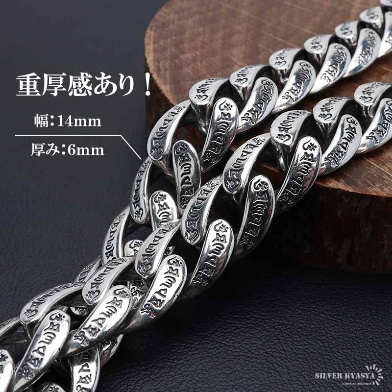 複数買いで最大300円OFFクーポン／重厚 シルバー925 ウォレット