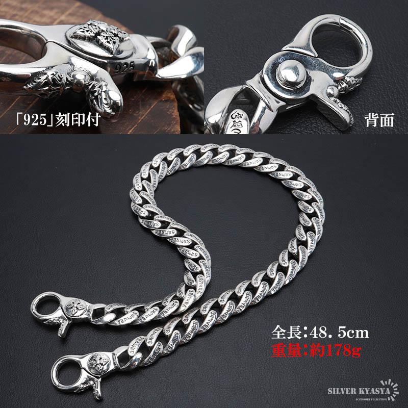 複数買いで最大300円OFFクーポン／重厚 シルバー925 ウォレット