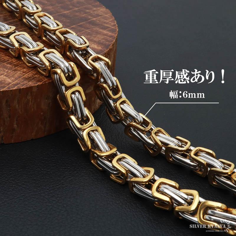 ステンレス 唐草 ウォレットチェーン クロス 十字架 ビザンチン ステンレス 唐草 ウォレットチェーン クロス 十字架 ビザンチン
