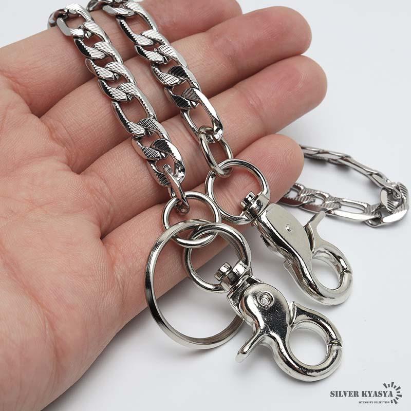 ステンレス フィガロ ウォレットチェーン 喜平チェーン フィガロ